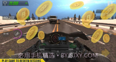BTC Rush Bike Racerv1.18截图