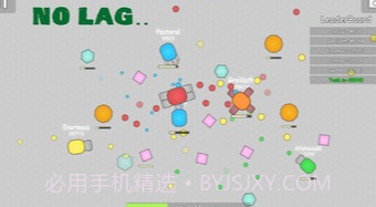 Tank.io : Diep WarV1.19截图