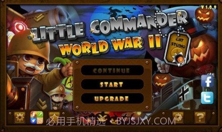 小小指挥官万圣节v1.4.19截图