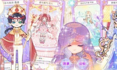 少女时尚小屋v1.20截图