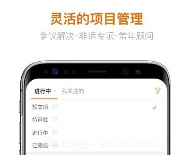Lucid Browser Alphav5.15截图