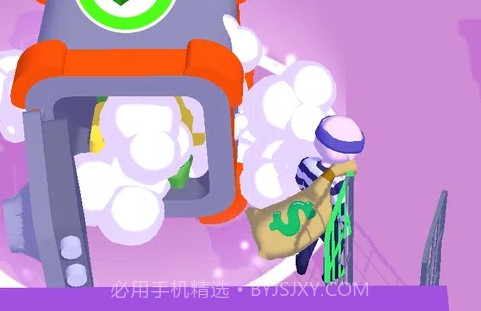 惊世大盗v0.23截图