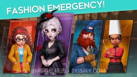 项目改造v2.6.24截图