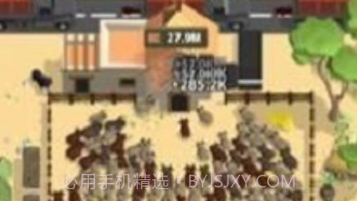 畜牧农场v1.4.20截图