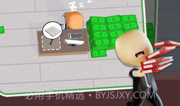 办公室我很强v1.0.21截图