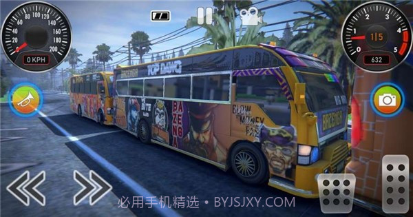 公交竞速2.18截图