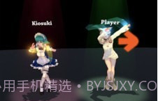 尬舞美少女v0.6v0.16截图