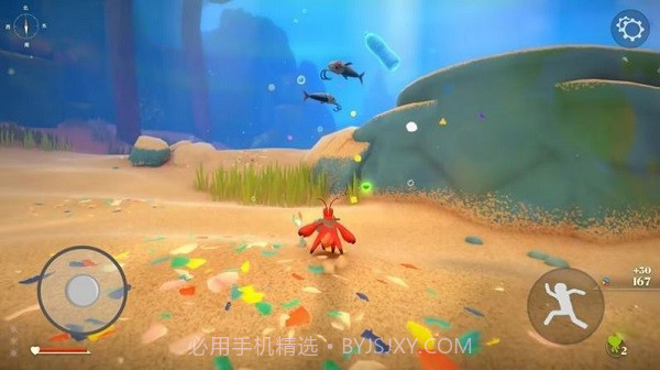 海底奇幻冒险记修改版v1.2截图