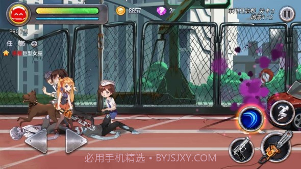 少女：行尸收割者v1.16截图