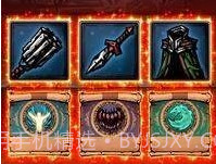 最暗的AFKv1.0.21截图