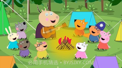 小猪佩奇v1.2.18截图