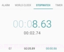 三星时钟v12.9.15.21截图