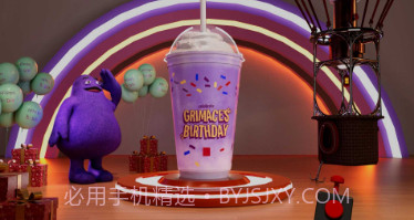 鬼脸怪物恐怖生存联机版v7鐎瑰宕渧1.17截图