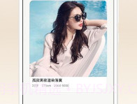 今晚约v2.16截图