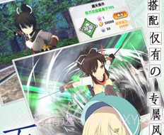 爆衣神乐v1.3.19截图