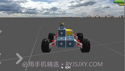 方块技术汽车沙盒模拟器v1.17截图