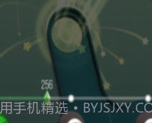 倾斜大师v1.16截图