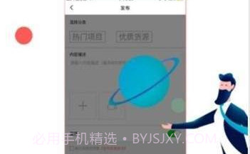 火脉最新版v3.22截图