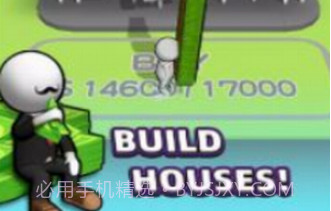 我的矿镇v1.0.23截图