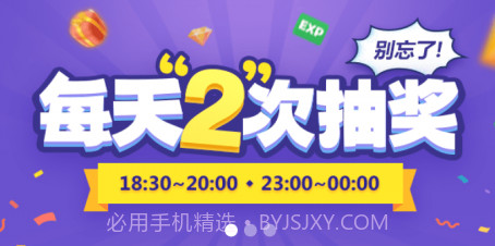 天龙出行v1.0.15截图