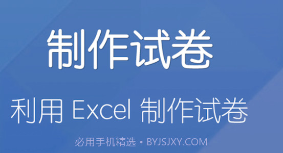 磨题帮v1.2.18截图