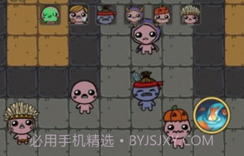 猎梦捉鬼人v1.19截图