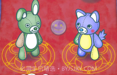 布偶动物的餐厅无限三叶草v1.4.15截图