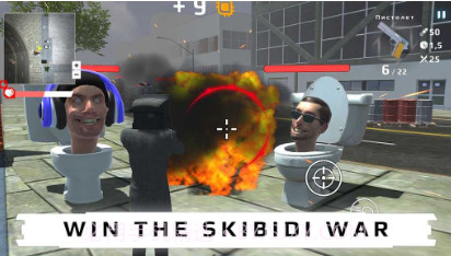 厕所战争v1.16截图