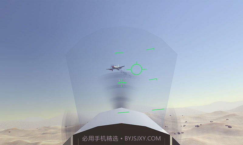 战地模拟器八路军打小鬼子版v2.0.20截图