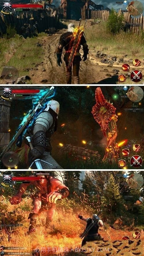 巫师之旅1.0.3.2517截图