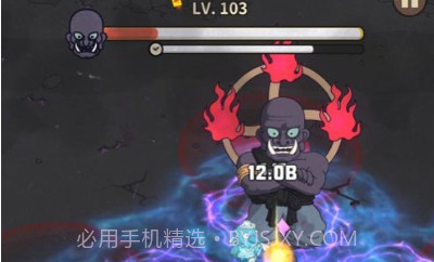 驱魔大师乌小淘v1.6.16截图