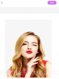 全能美萌相机v1.22截图