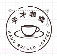 logo设计免费v1.22截图