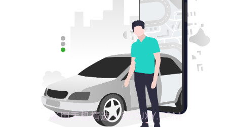 风驰出行司机端v1.1.24截图