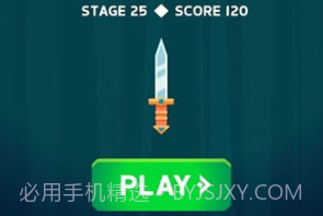 飞刀打击v1.0.1.24截图