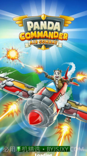 熊猫指挥官1.20截图