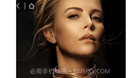 合事商城v1.0.22截图