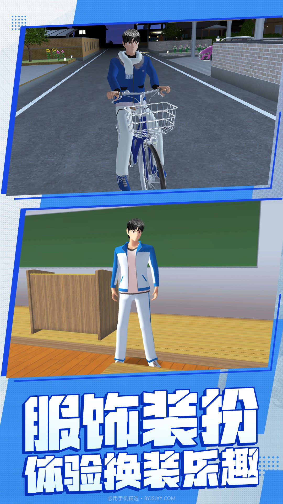 勇士幻想大作战免广告版1.0.16截图