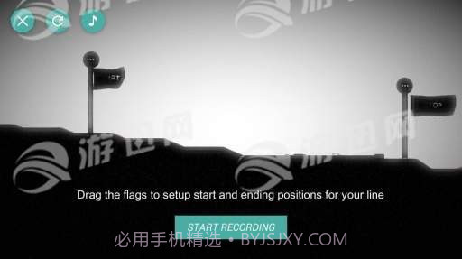 直线滑板v1.83截图