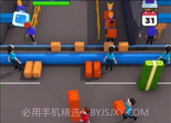 我的快递站v2.0.20截图