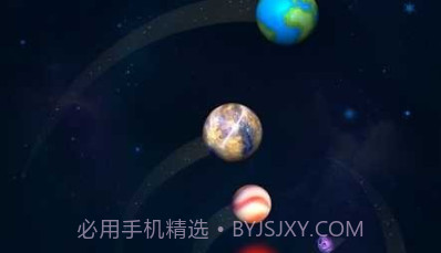 宇宙大师打破地球v626鐎瑰宕渧1.20截图