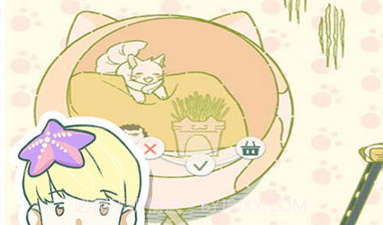 寄心茶屋韩版v1.0.15截图