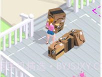 收纳厨房v1.23截图