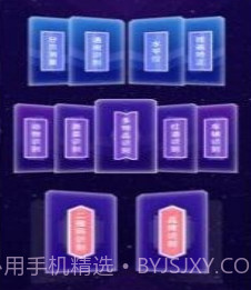 智能扫描神器v1.0.20截图