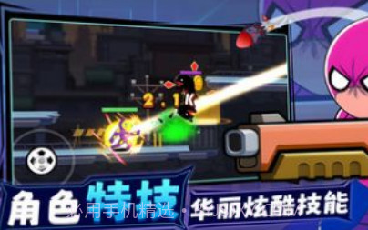 王牌机甲战士最新v1.0.18截图