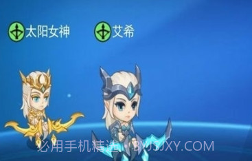 乱斗荣耀v1.18截图