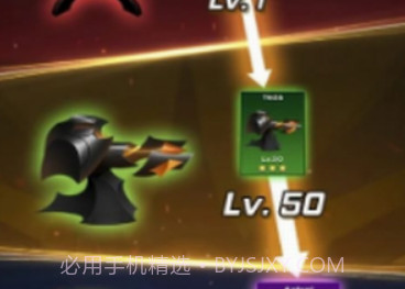 暗影英雄空闲防御战v1.01.24截图