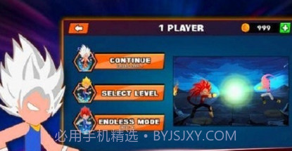 火柴人超级战队v3.23截图