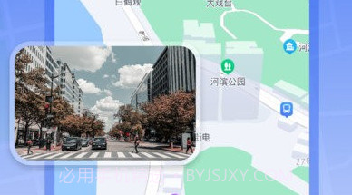 3d高清实况导航v1.0.21截图