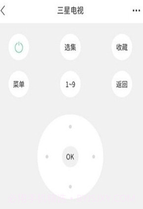 空调遥控器大师v1.2.27截图